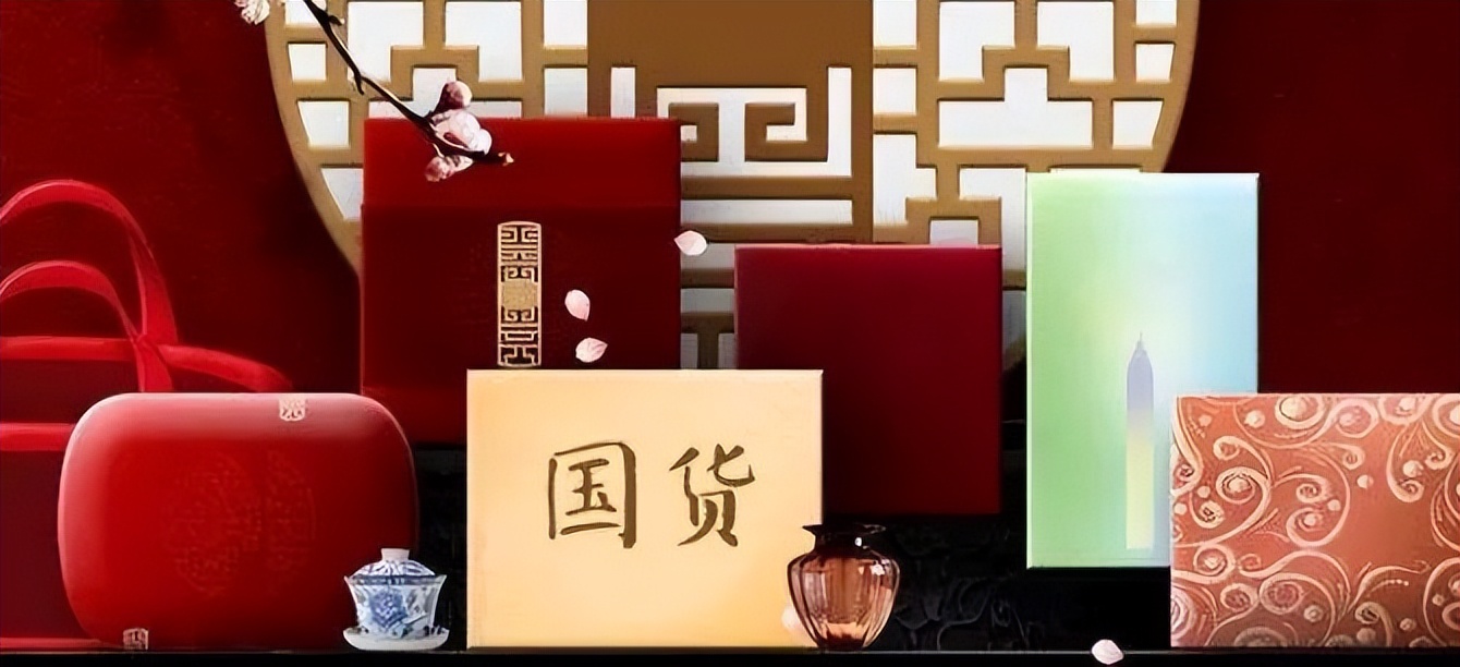 化妆品95后,少女必备国货化妆品有哪些