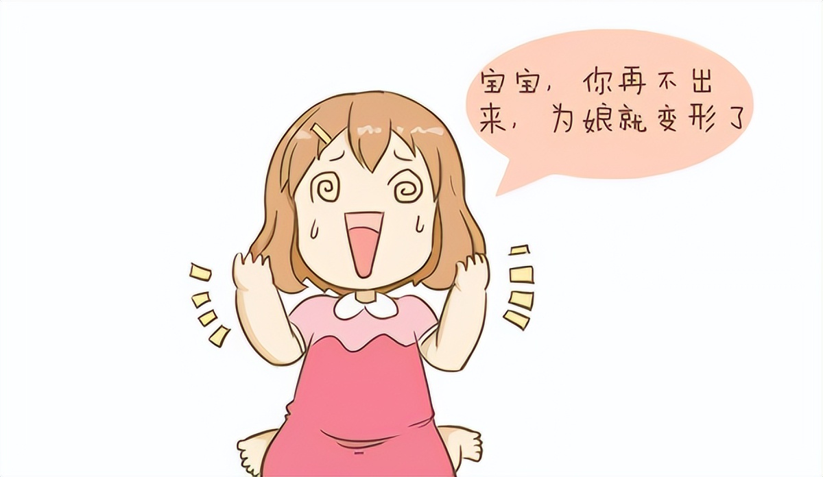 孕期腹痛一阵一阵的是什么症状,孕期常见的症状及处理原则