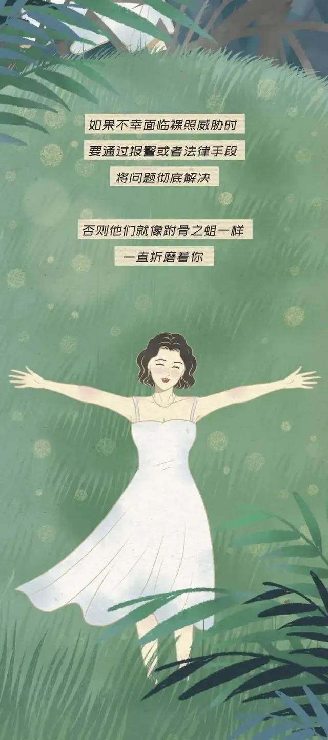 男朋友喜欢拍我素颜丑照,男友喜欢拍我丑照