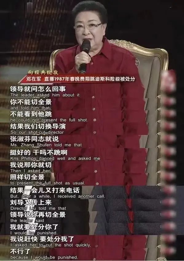 封神英雄榜纣王哭着摸妲己脸,纣王和妲己的黑历史