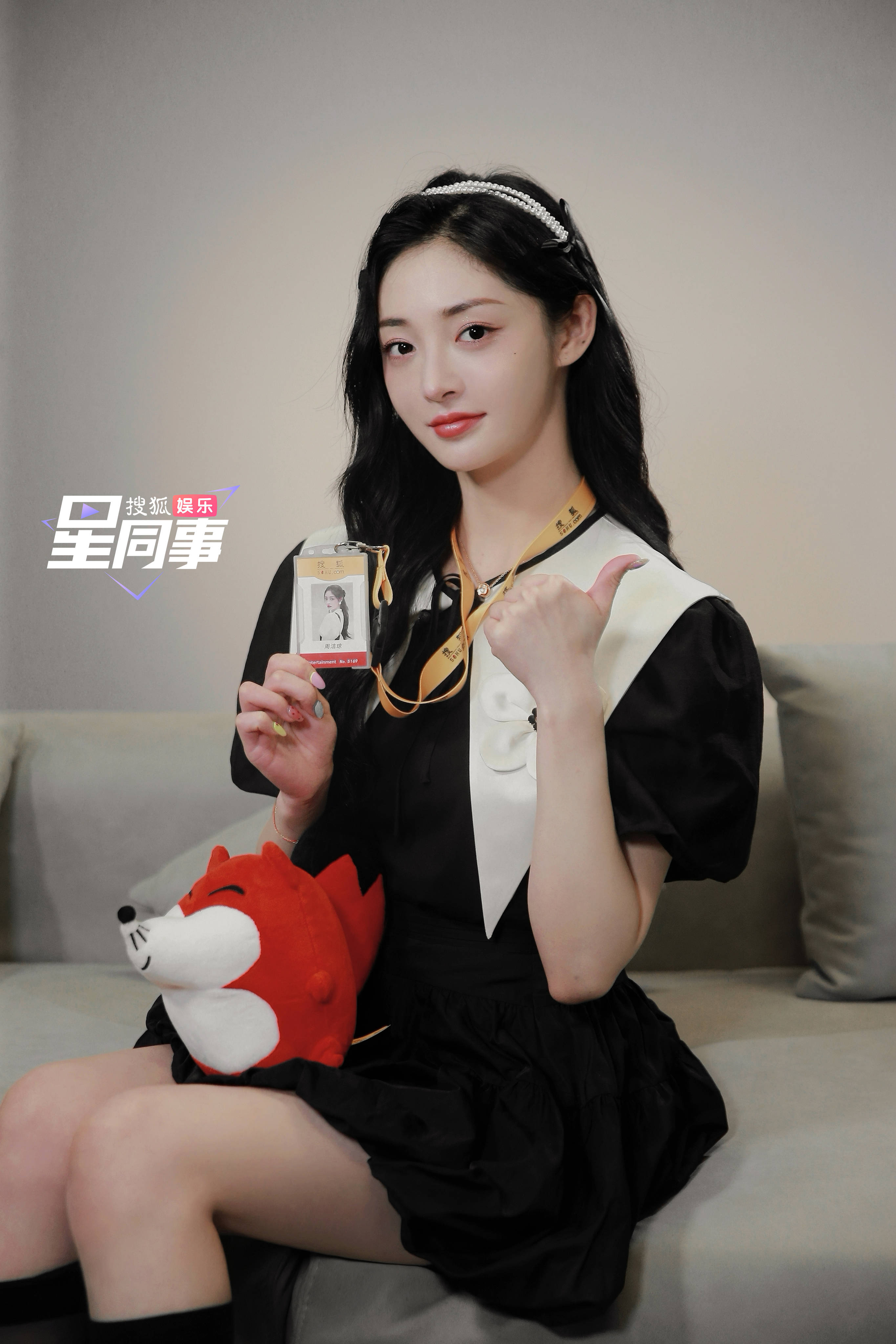 周洁琼吻戏超燃全程,周洁琼陈立农吻戏