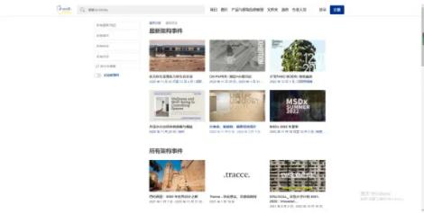 有什么值得收藏的网址,值得收藏的五个网址