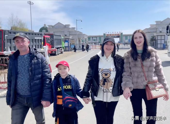 天津富二代娶乌克兰媳妇,天津小伙娶乌克兰媳妇视频