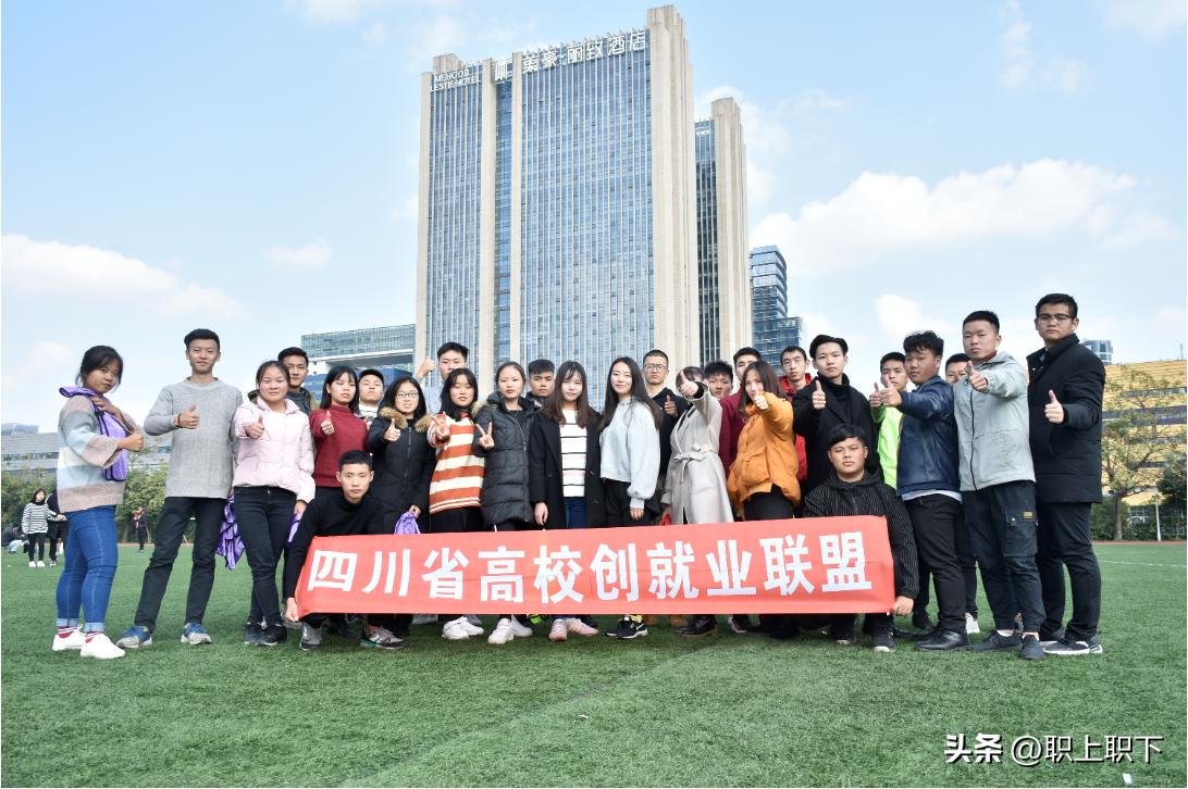 专科生出路及前景,专科生最好的几条出路