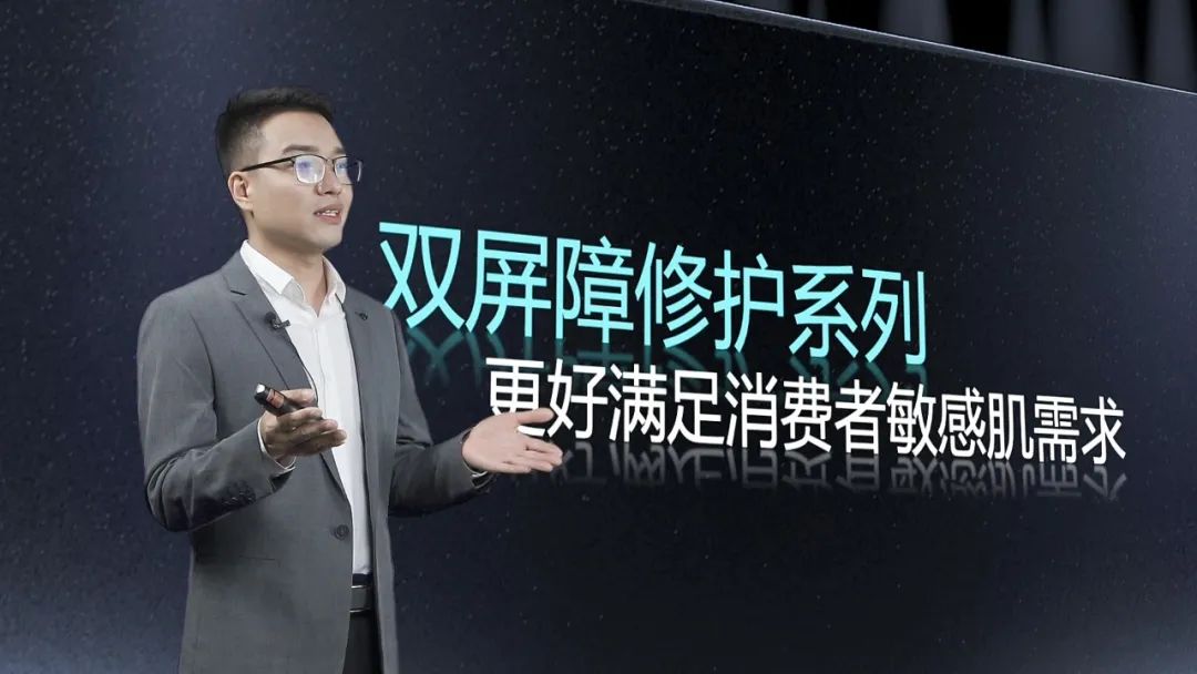 敏感肌修护赛道,法兰琳卡双屏障修护霜好不好