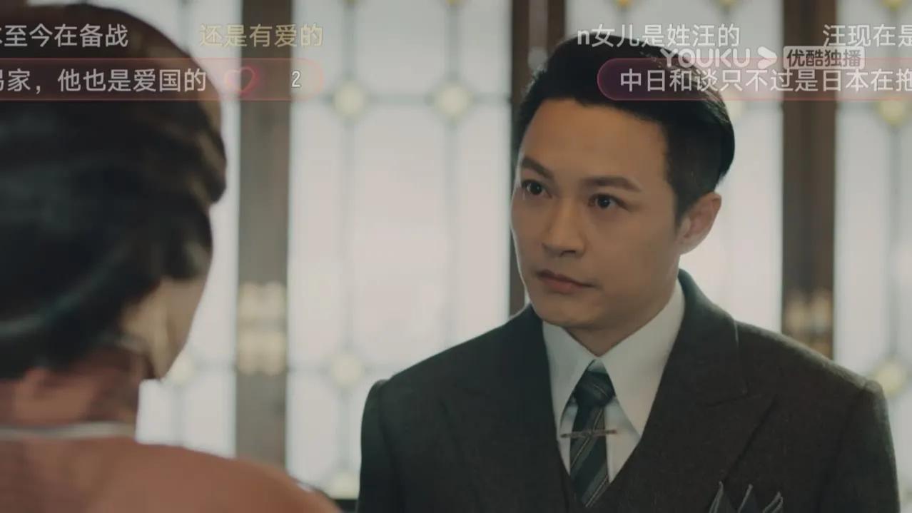 黄莹如为什么嫁给易家,传家汪剑池黄莹什么关系