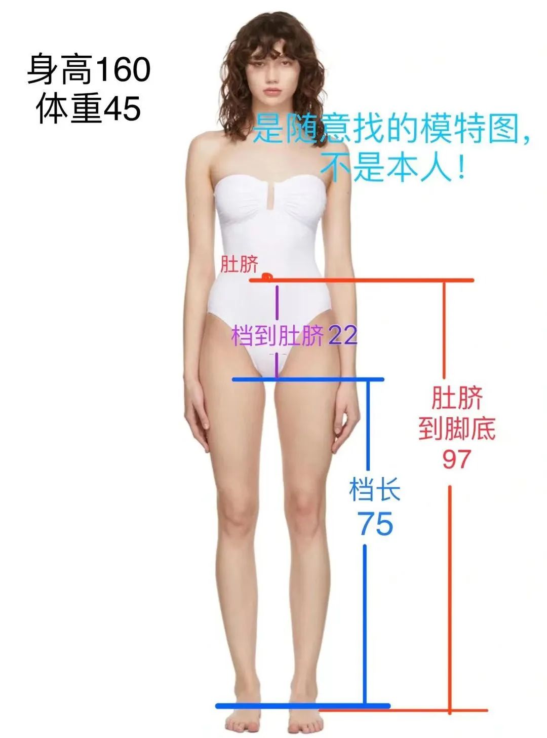 学生党穿搭秋季显瘦宽松酷140斤,又胖又矮的学生党夏日穿搭