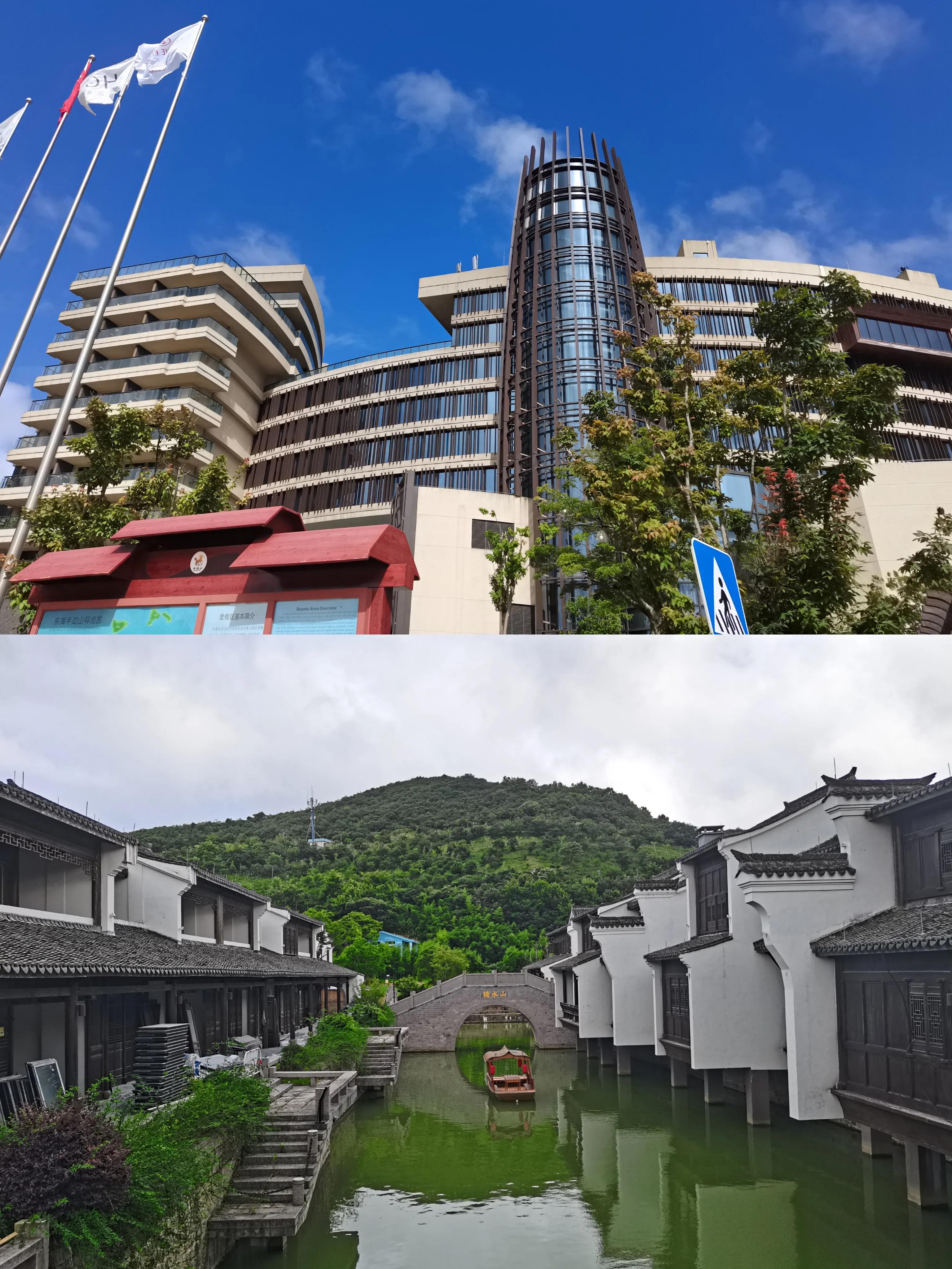 一起去舟山看海吧,一起去看大海的美照