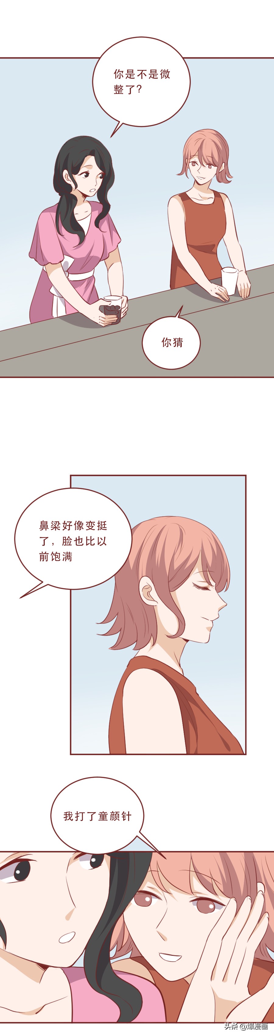 注射童颜针真实案例,注射童颜针后凹陷能恢复原状吗