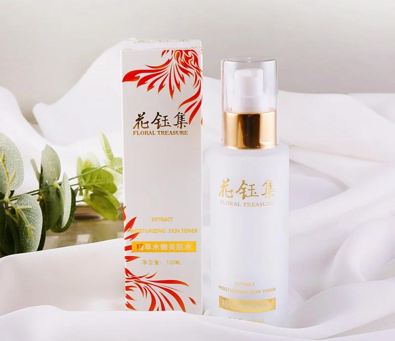 补水提亮肌肤清爽滋养爽肤水,清爽型爽肤水补水提亮