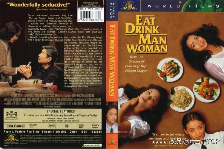 国内经典电影推荐大片9.0以上评分,中国经典电影推荐大片9.0以上评分