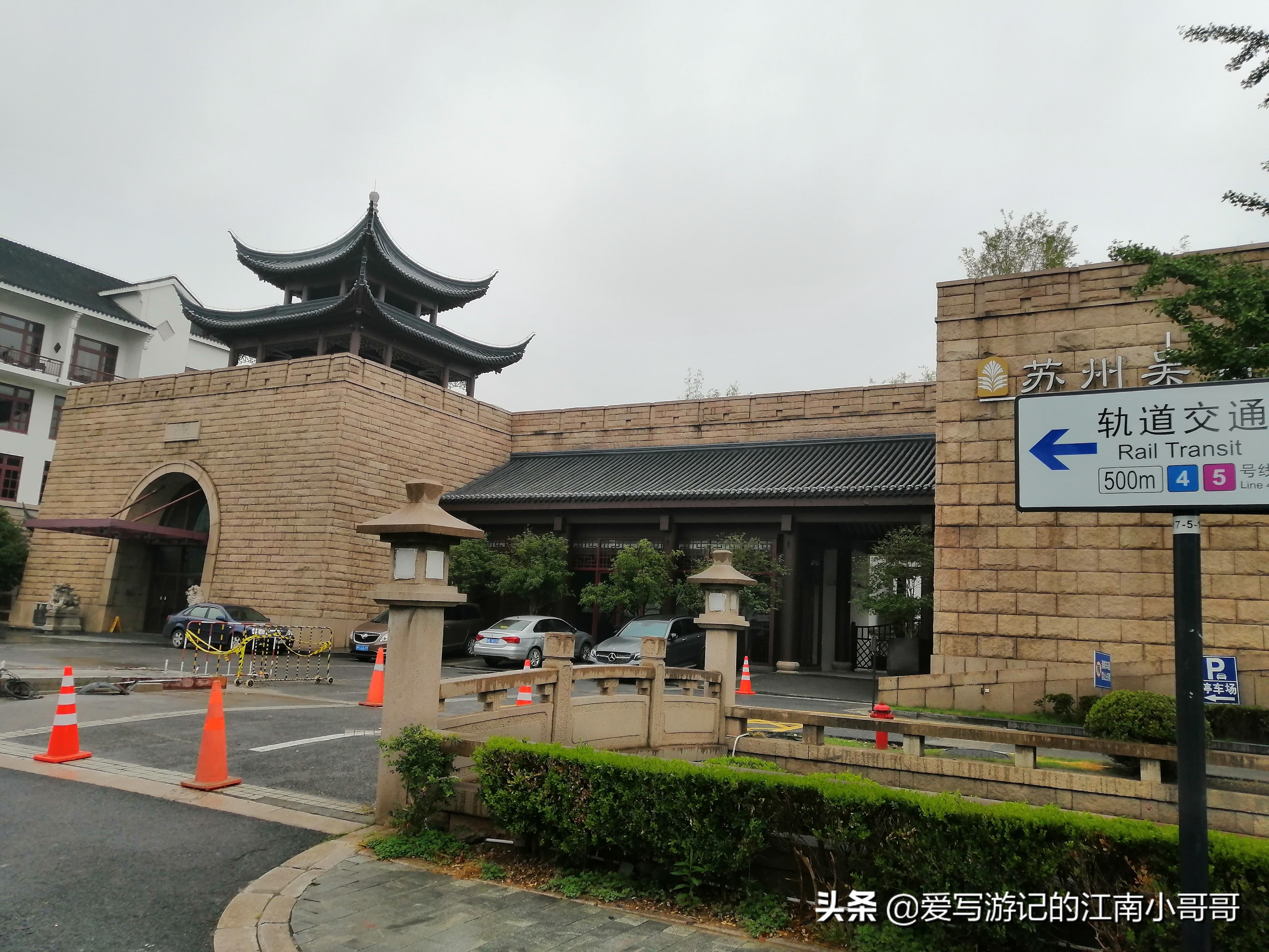 盘门水陆城门攻略,盘门景区水陆城门介绍