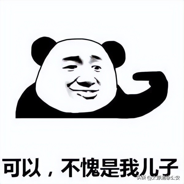 父母骗小孩的十大谎言,骗了多少家长却害了孩子