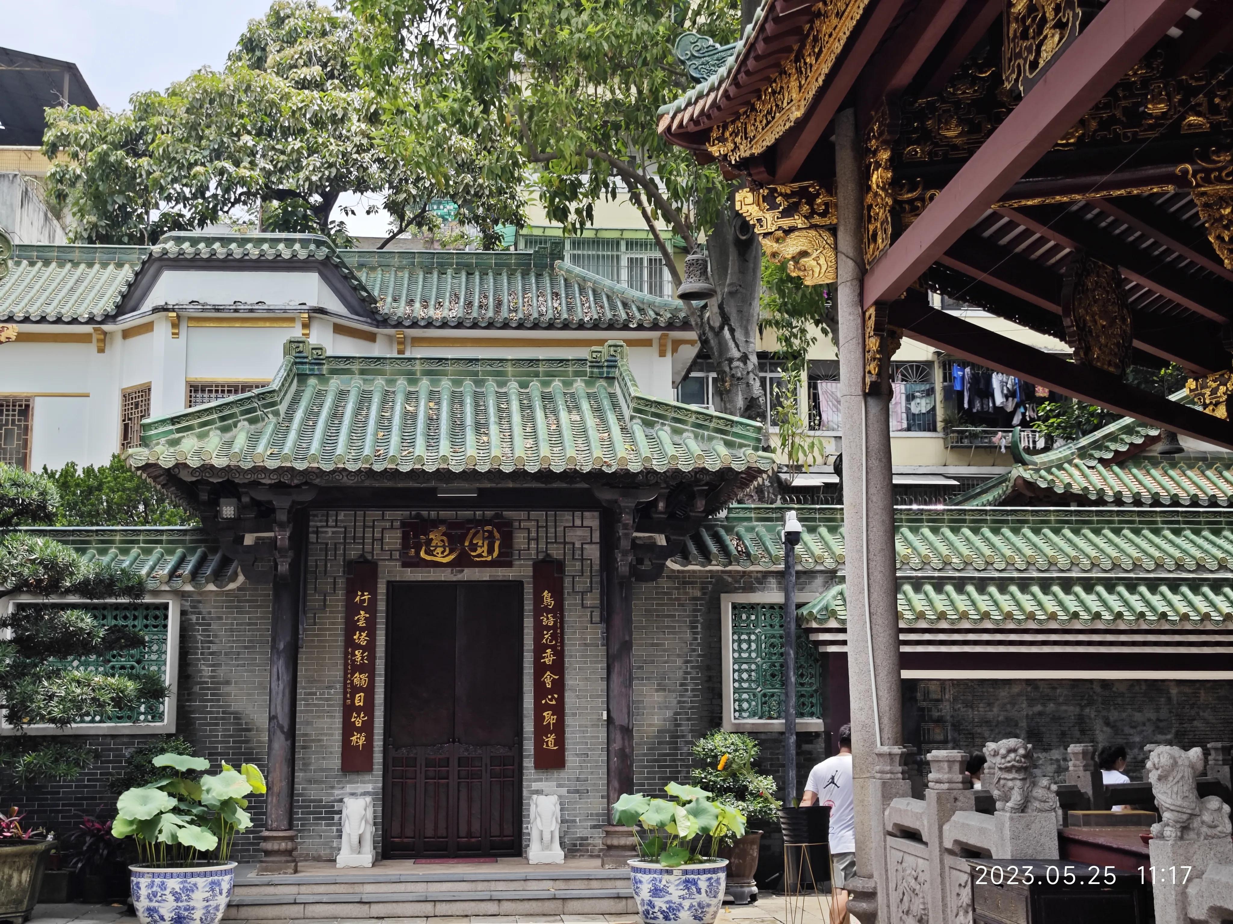 广州六榕寺求什么最灵,广州六榕寺传奇的寺庙