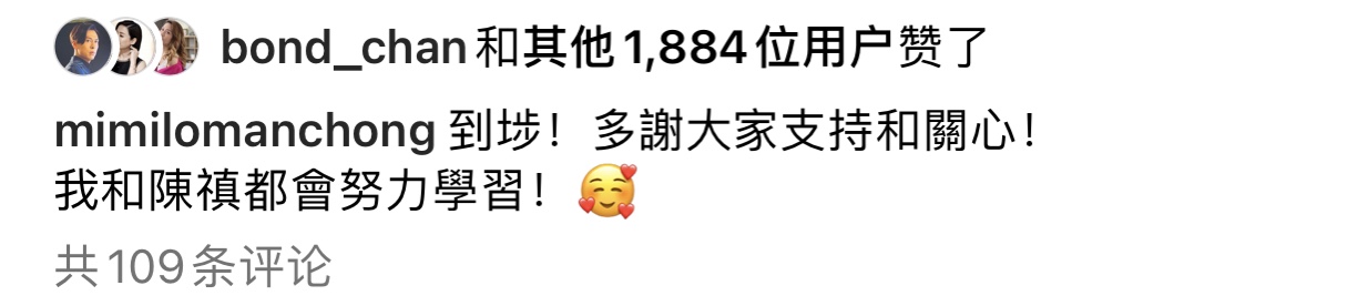 54岁港星带娃移居泰国,6年前已在曼谷买百万豪宅,宣萱等送祝福