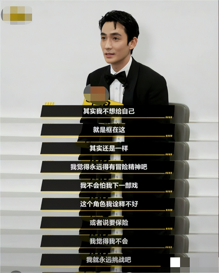 这一次，35岁的影帝朱一龙，狠狠地打了“娱乐圈的脸”