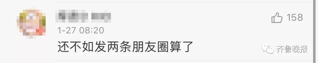 微信允许朋友圈发淘宝链接吗,微信朋友圈如何直接打开淘宝