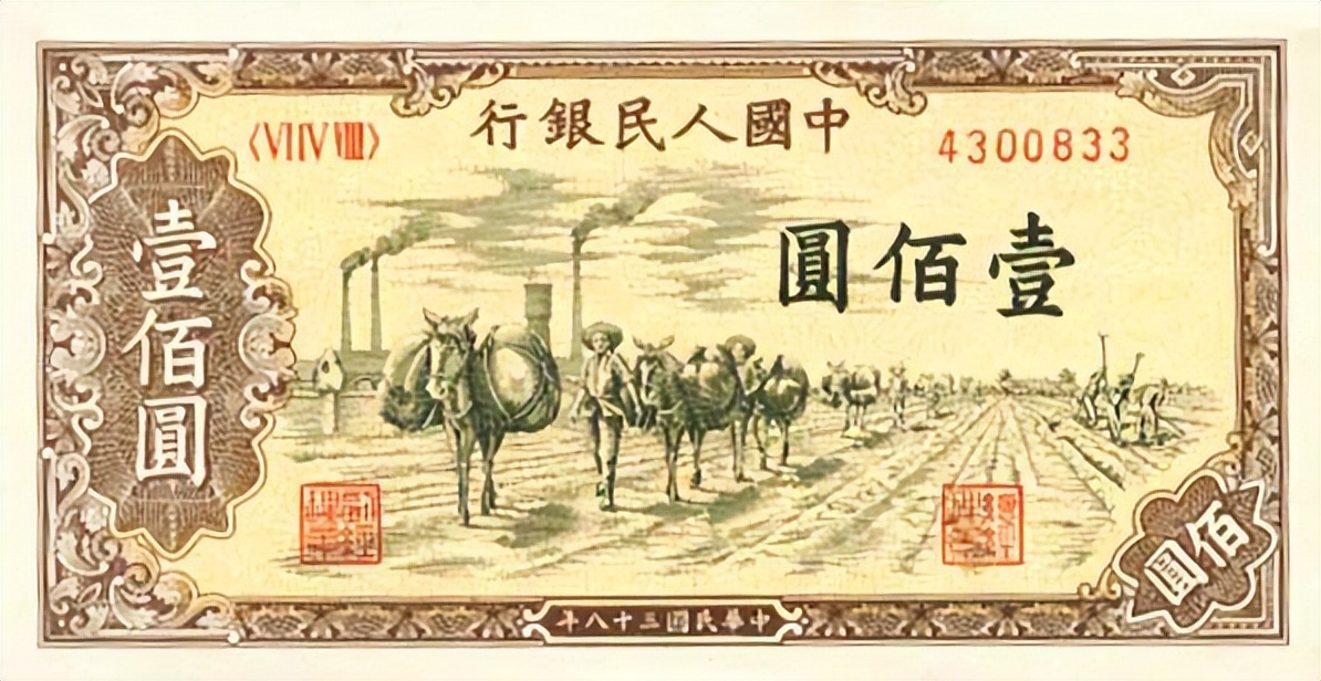 人民币防伪特征100元,个人如何辨别100圆人民币真伪