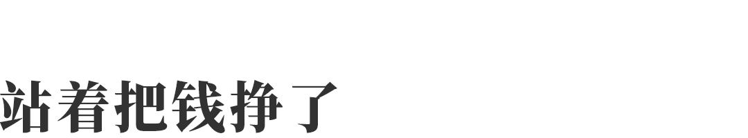 被“拉黑”的中国汉化组，怎么逆袭成了日本独游最牛发行商？