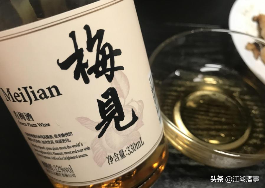 夏日好酒推荐:度数不高入口柔顺,女生也可以放心喝的梅子酒
