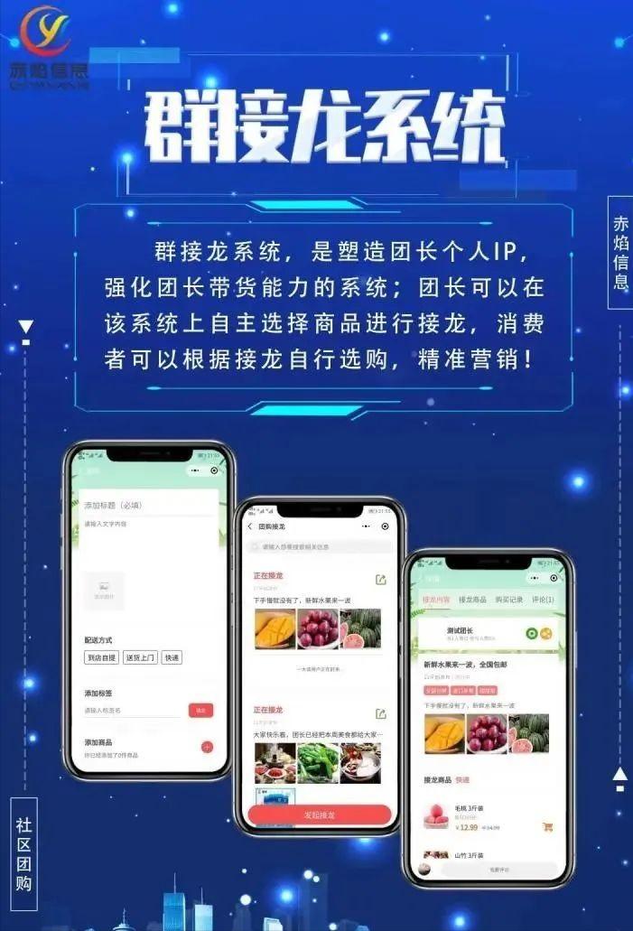 诸葛到家新家政模式,浏阳诸葛到家家政