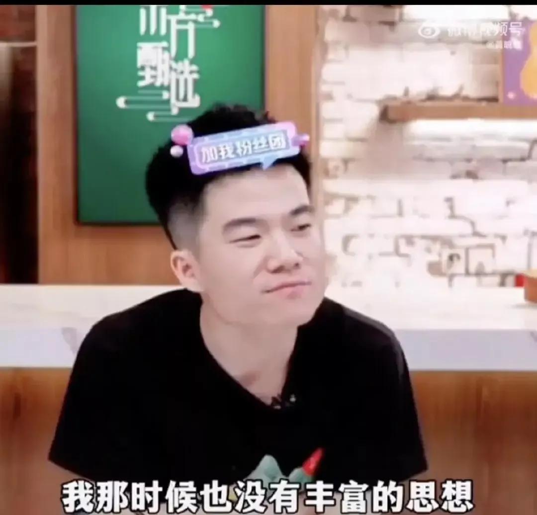 董宇辉谈论恋爱,董宇辉谈自己回家晚被猫嫌弃