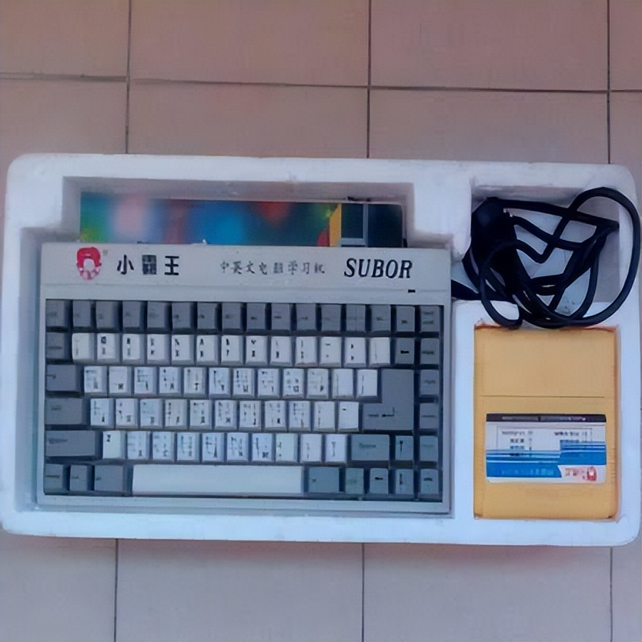 80前到90后的童年玩具,40后童年回忆老物件玩具