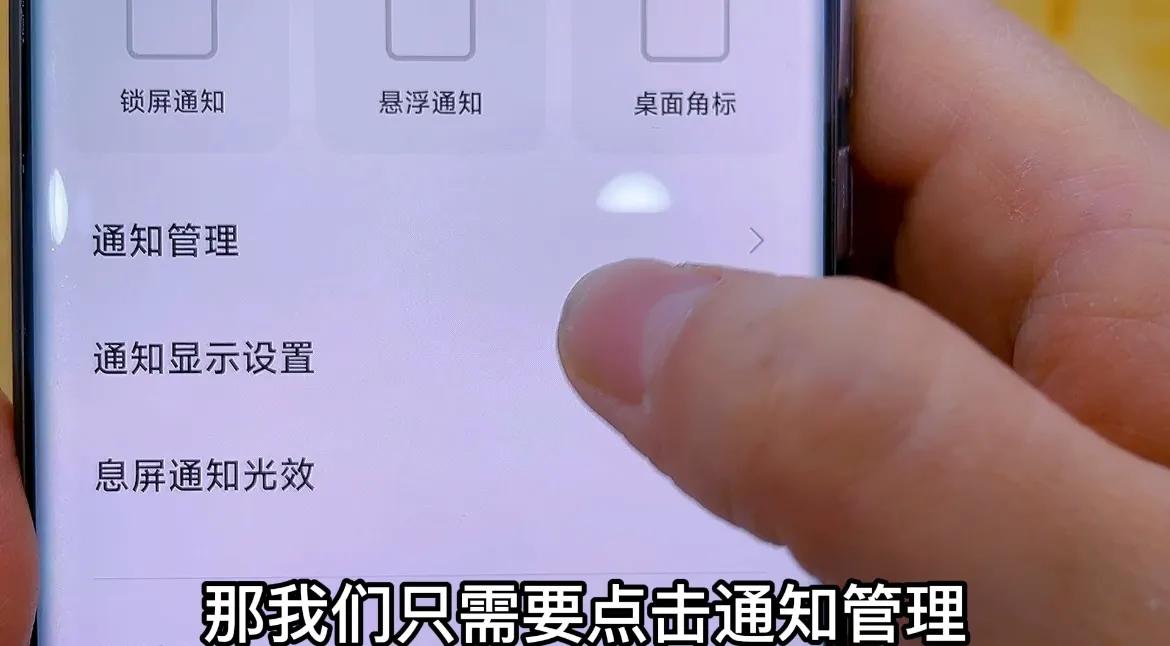 手机发热耗电快怎么解决,手机卡顿发热耗电快该怎么解决