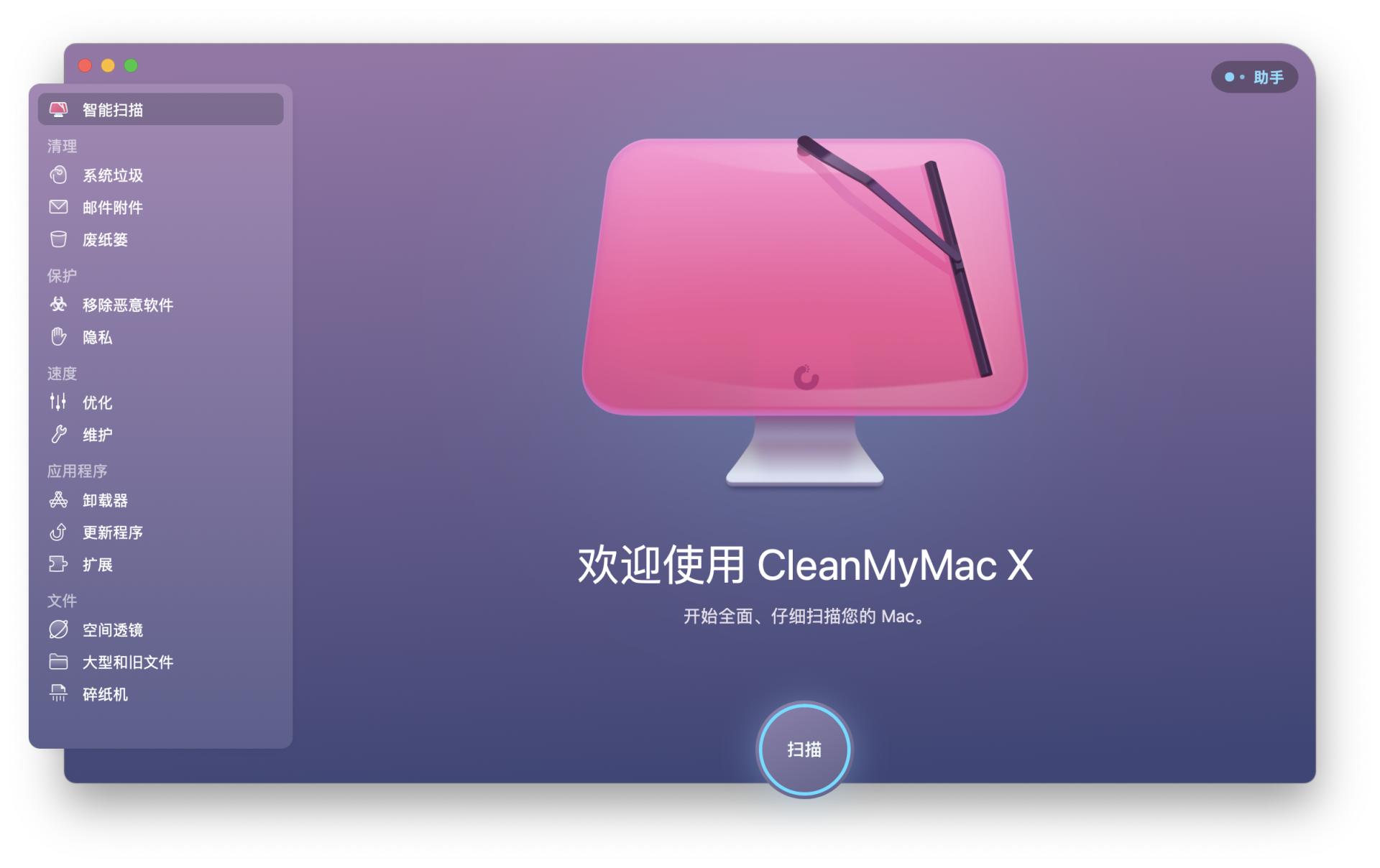最近10年最好用的macbook,2021mac十大必玩游戏免费