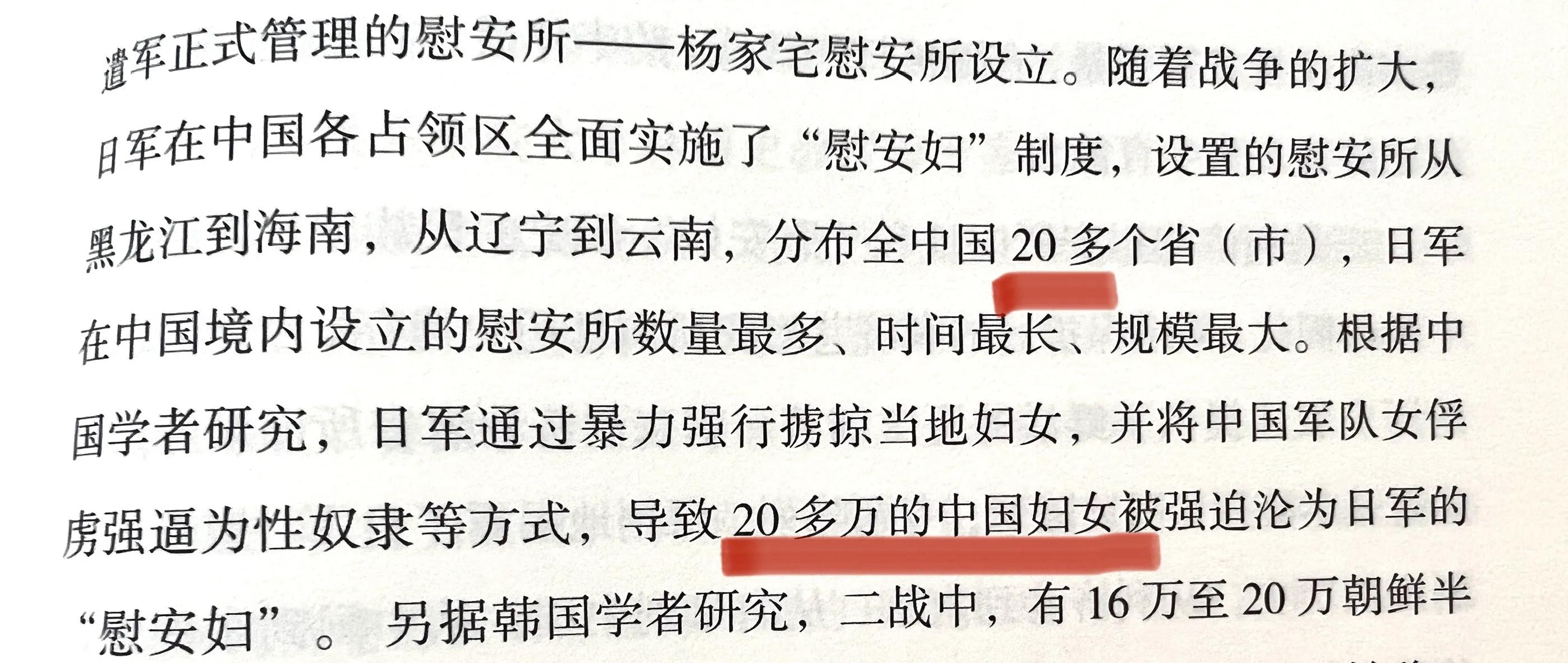 夏日祭布局,夏日祭什么梗啊