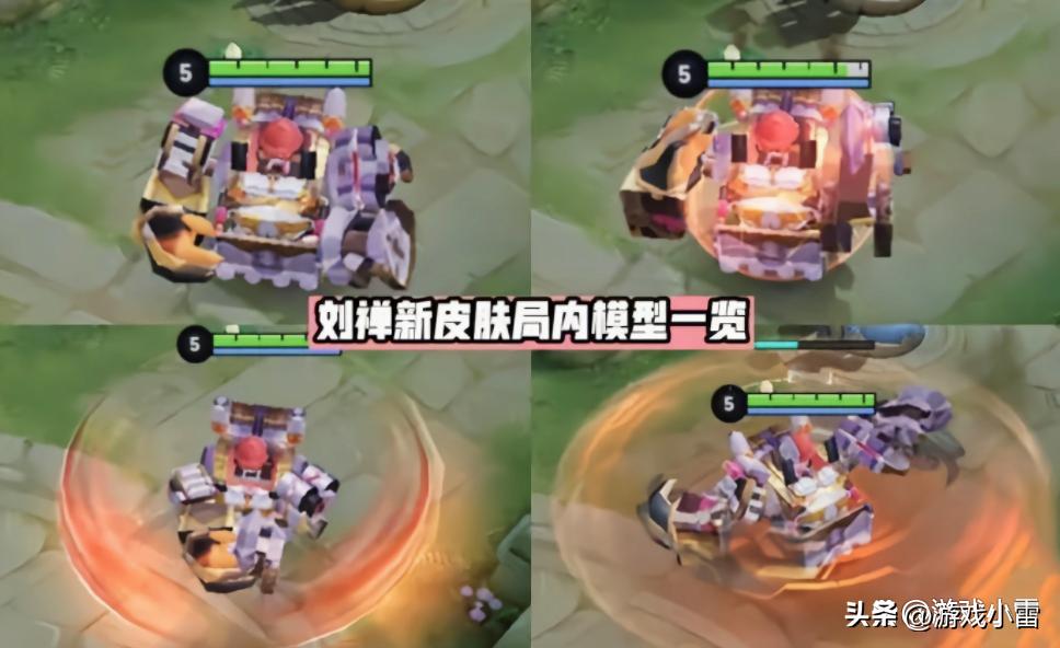 王者荣耀s35赛季策划新出皮肤投票,王者荣耀s39赛季战令皮肤爆料