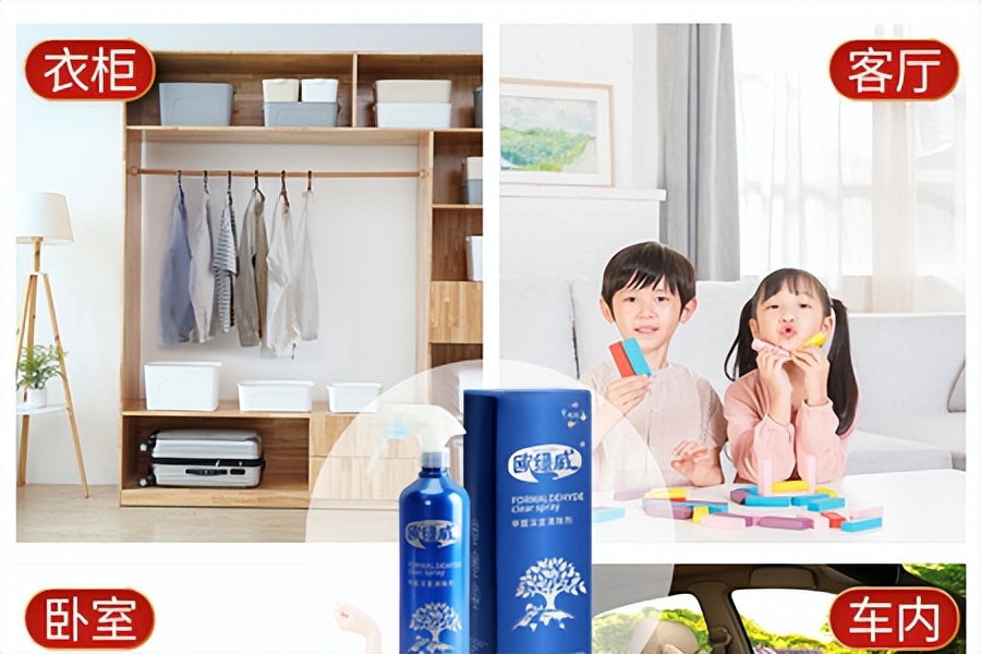 有柚子皮能有效去除室内甲醛吗,柚子皮的功效与作用可以去甲醛吗