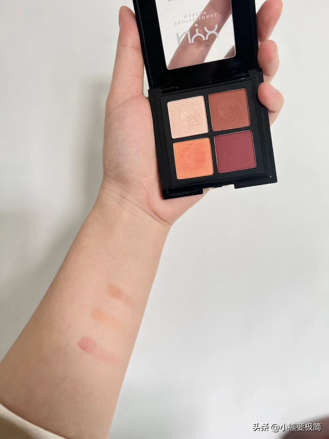 眼影盘一盘多用平价日常,极简生活不买彩妆