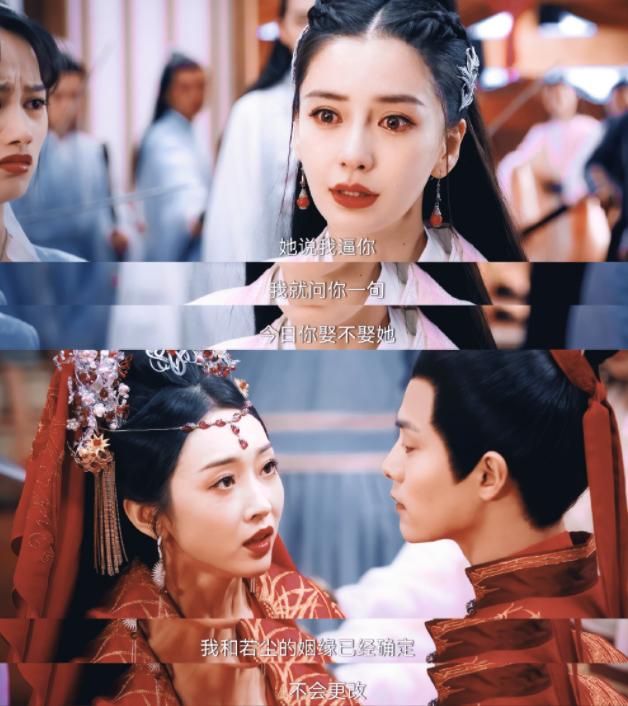 长风渡电视剧真的分开三年了吗,十部9.0高分电视剧长风渡