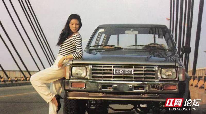 绗戜緝鍩庡競绻佸崕,绗戜緝婀栧崡鍩庡競绯诲垪