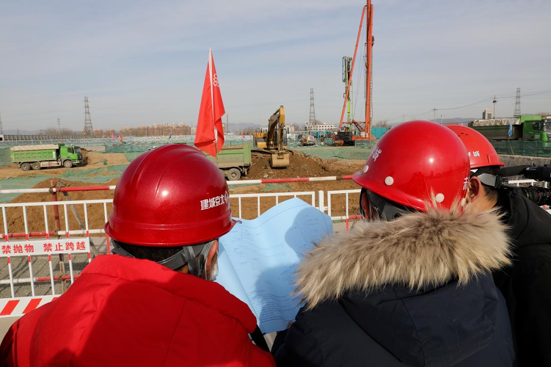 昌平区2024年重点工程项目名单,昌平新城东区2024年重点项目