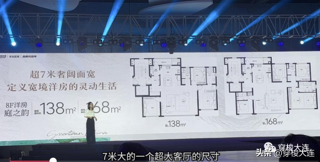 绿城海韵晓风270°样板间,绿城海韵晓风开盘价格