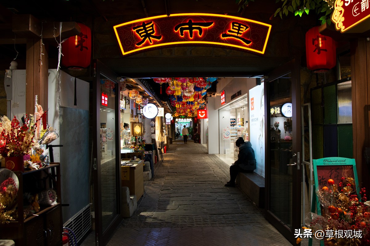 大连冰山慧谷文创街,大连冰山慧谷文创园