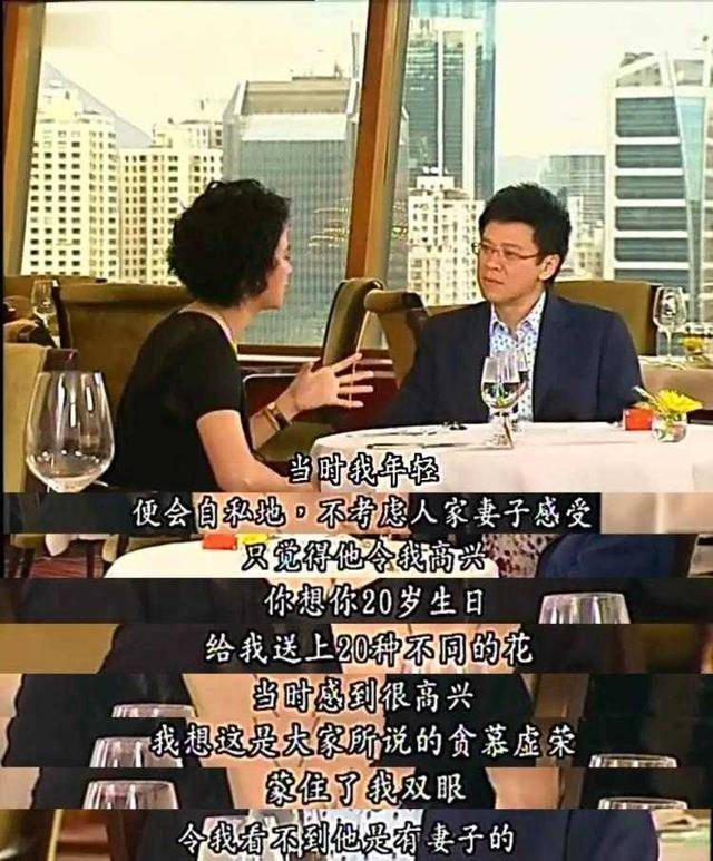 罗兆辉打电话给张智霖说了什么,张智霖袁咏仪新婚之夜罗兆辉