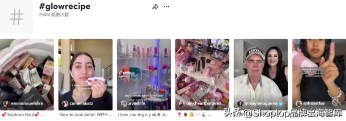 glowrecipe洁面,glowrecipe妆前乳