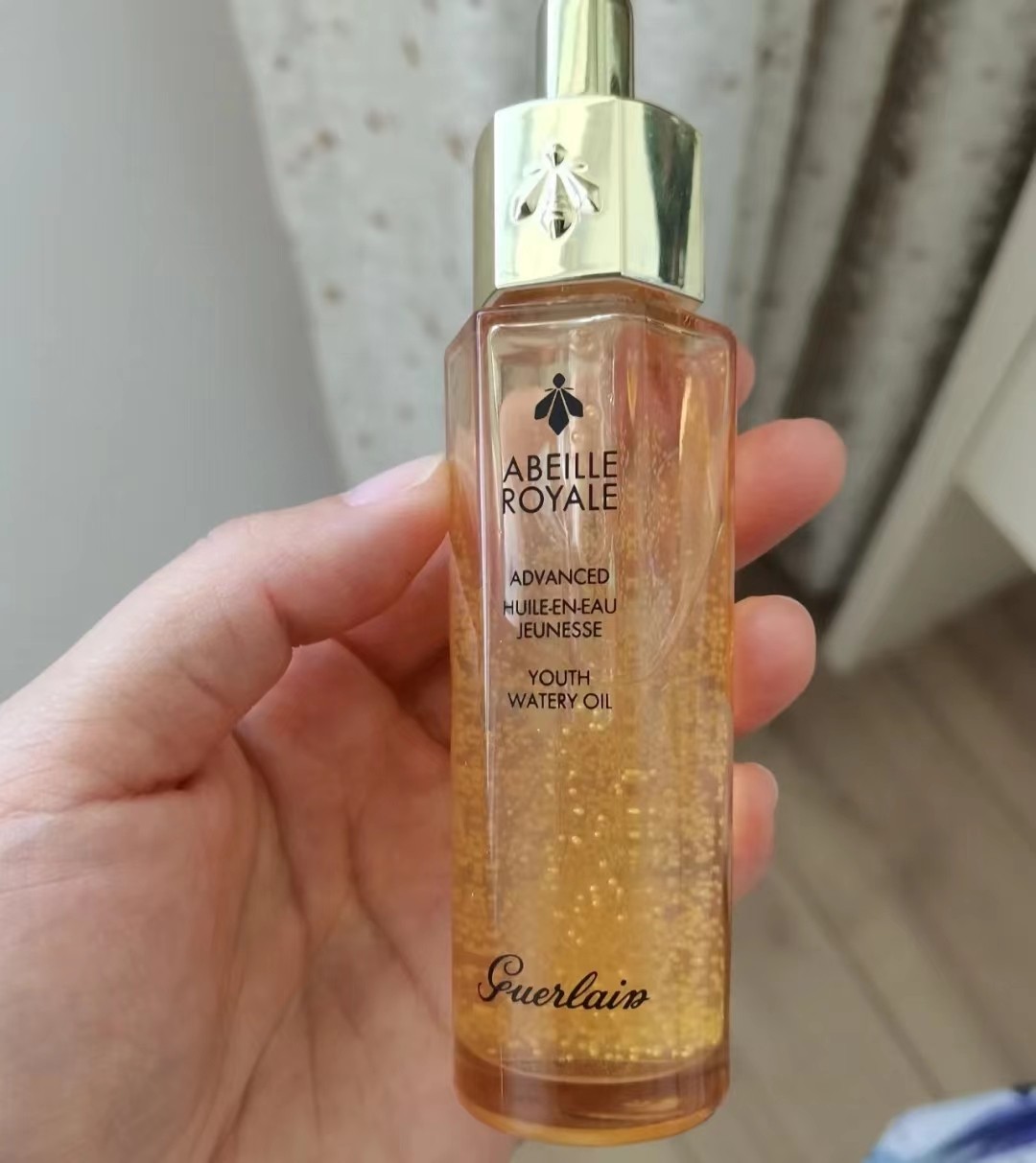 雅顿的精华哪种最好,雅顿抗老精华油性皮肤