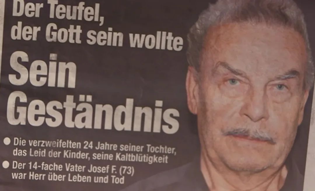 真实事件奥地利兽父囚女案,奥地利兽父囚禁案结果