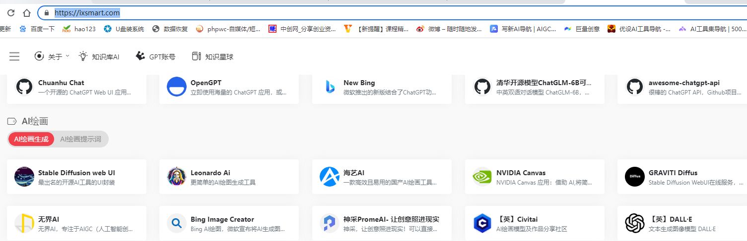 midjourney怎么让生成的插画超清晰,如何使用midjourney生成扁平插画