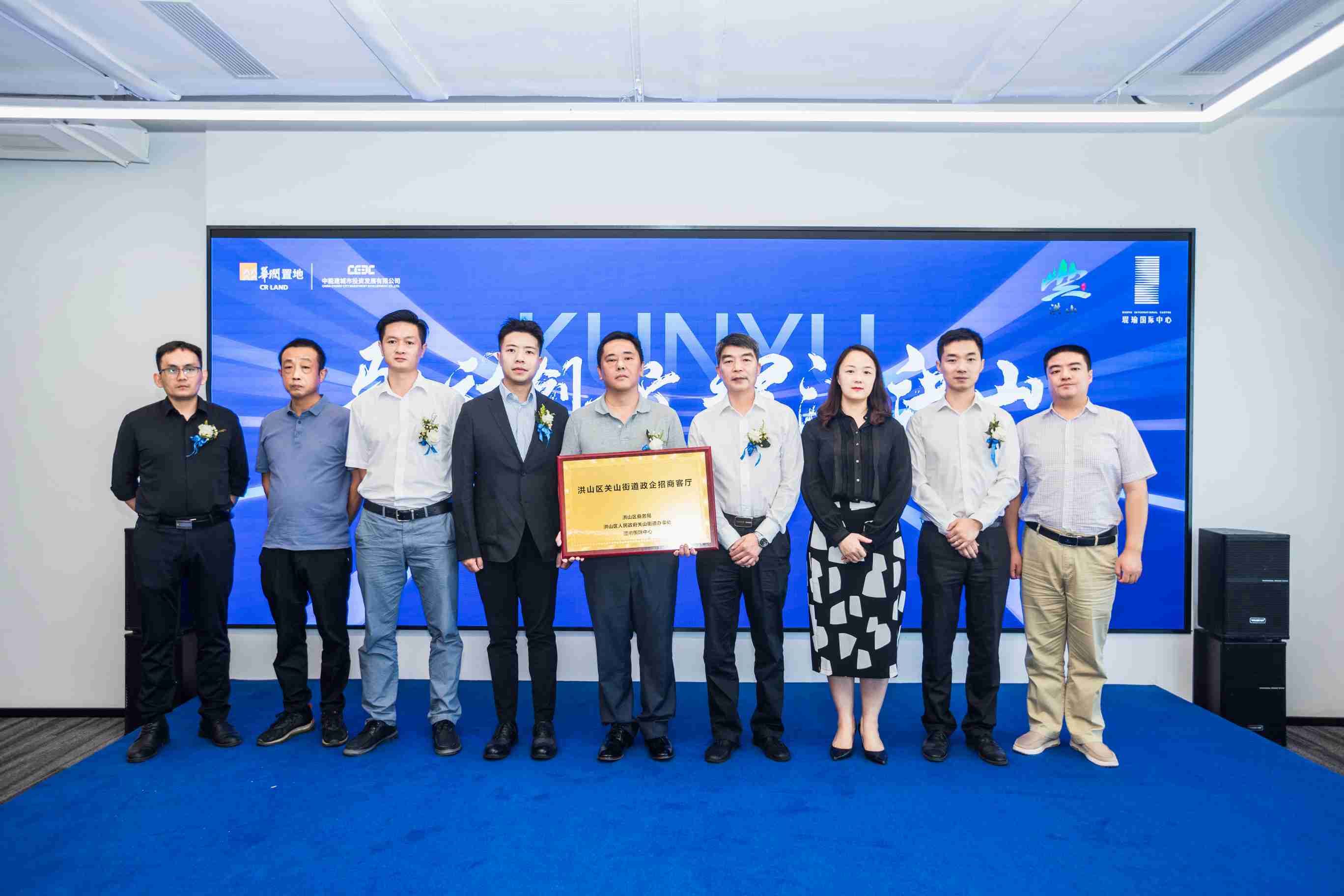 招商中心营商环境改善方案,街道项目建设优化营商环境