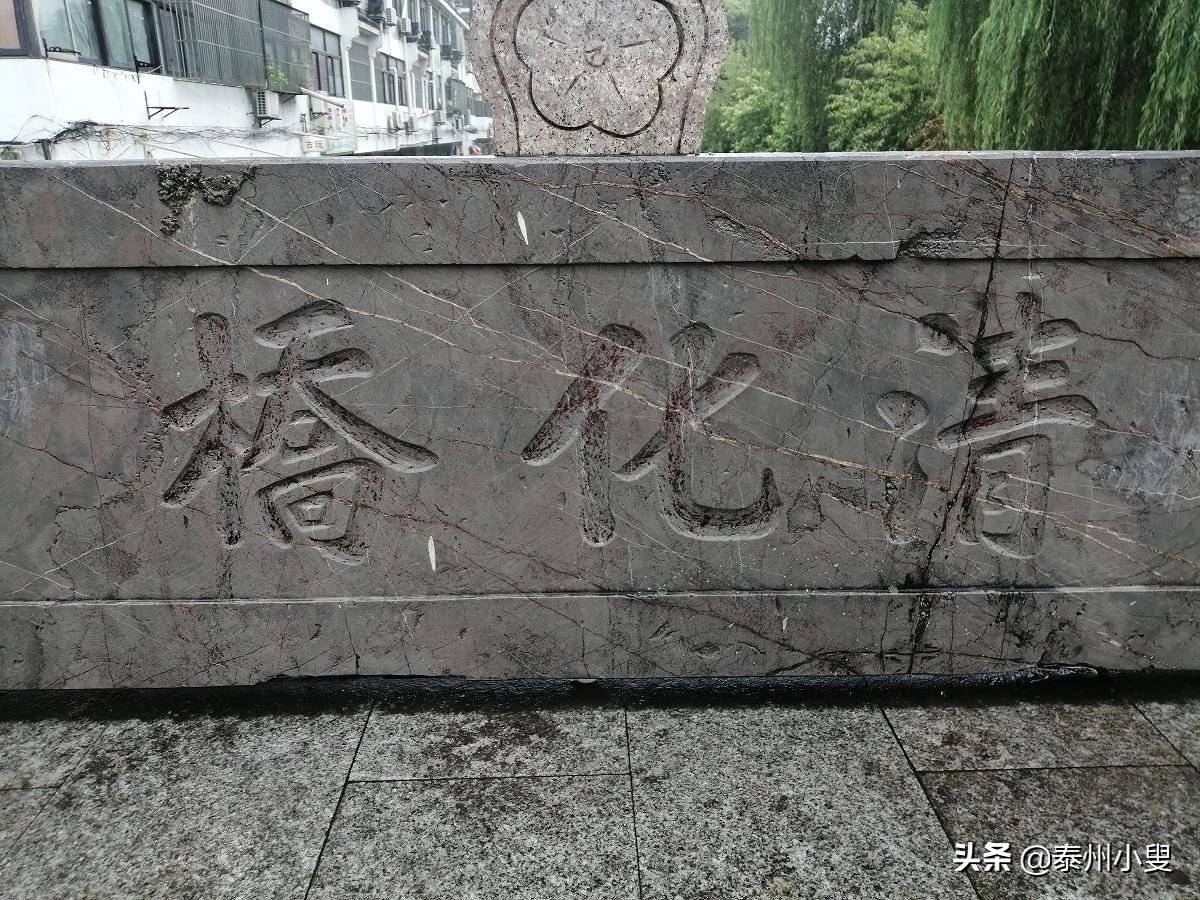 族谱整理后记,编家谱前言