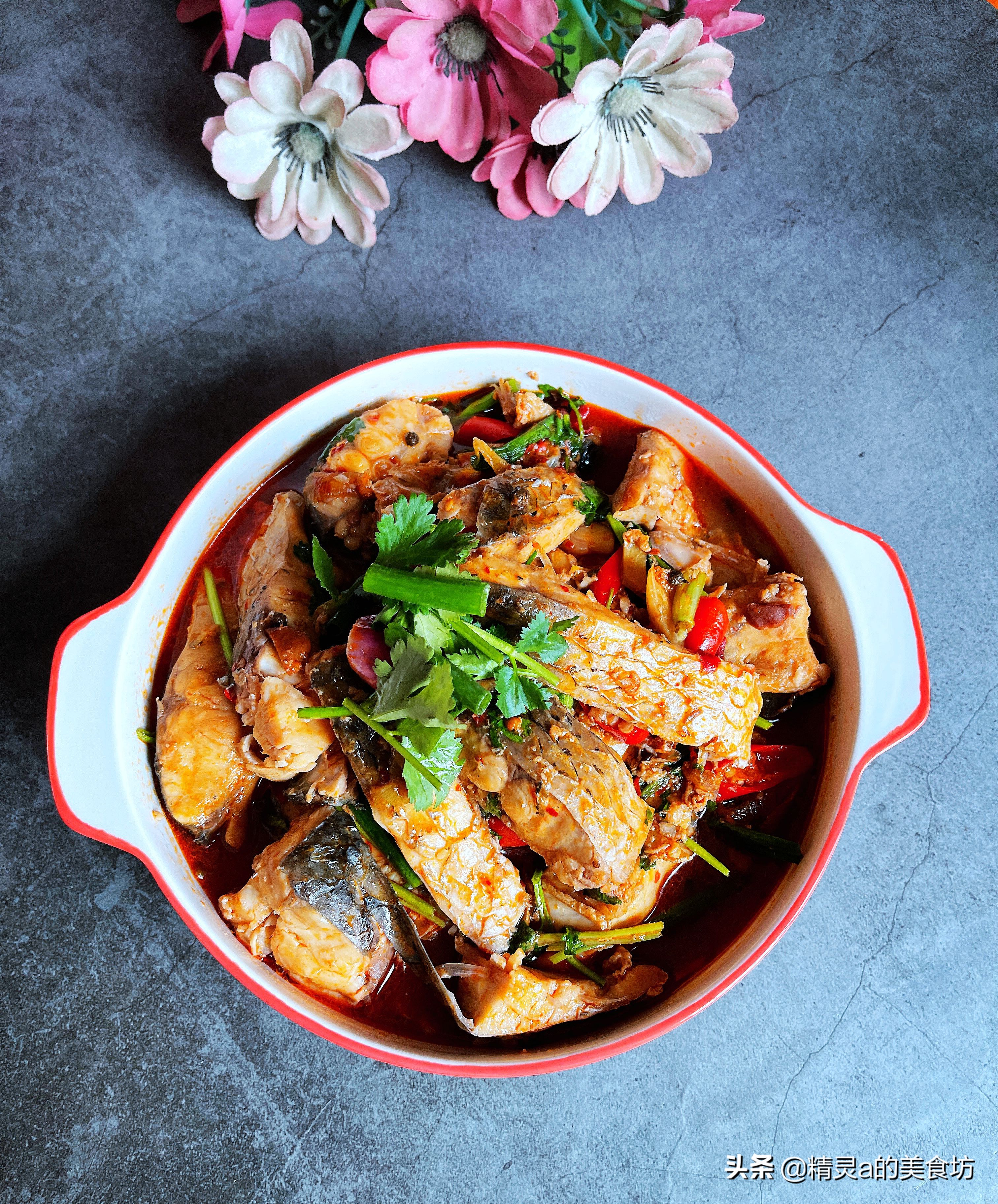 巧手小厨娘红烧草鱼块,家常炖草鱼酱汁浓郁简单美味