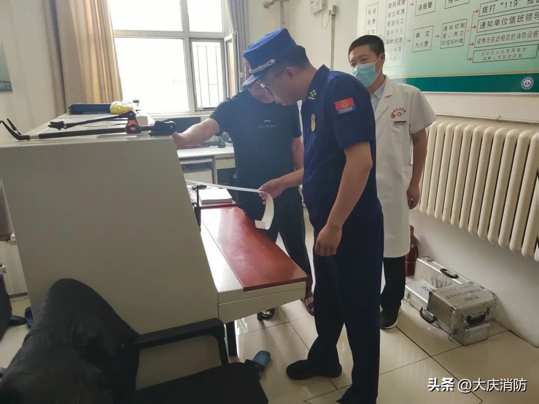 消防安全三年专项整治范围,消防安全三年专项整治行动的步骤