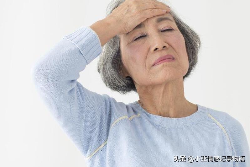 子女雇个保姆伺候70岁老人 (53岁保姆给49岁大叔当保姆十年)