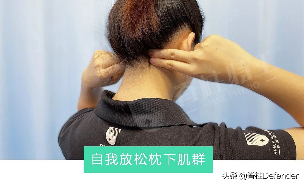 脖子肩膀酸痛的有效缓解方法,最近脖子两侧颈肩酸痛