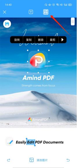 pdf文本如何复制粘到word,怎样正确复制pdf里的参考文献